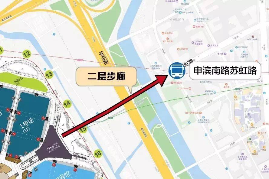 进博会轨交、公交、出租、大巴、停车场交通攻