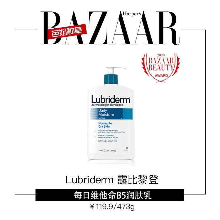 攻略|钟楚曦的美背“杀”到我了！攻略快安排一下！