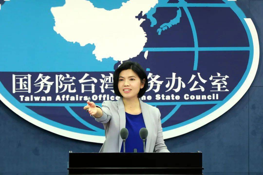 国台办 外交部 国防部:坚决反对美国向台湾出售武器