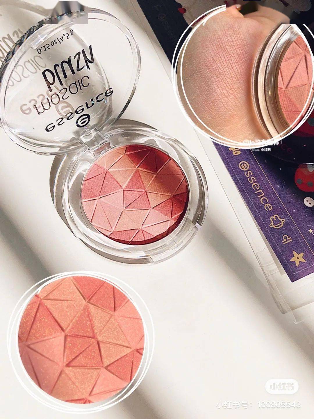 奶油|秋冬怎么能少了奶油杏口红，也太太太好看了！