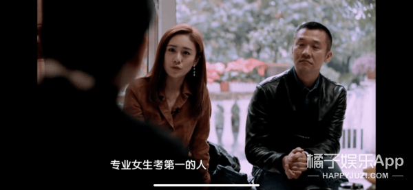 嘉行|原创还记得《一年级·大学季》的袁雨萱吗？她居然演过这多剧？