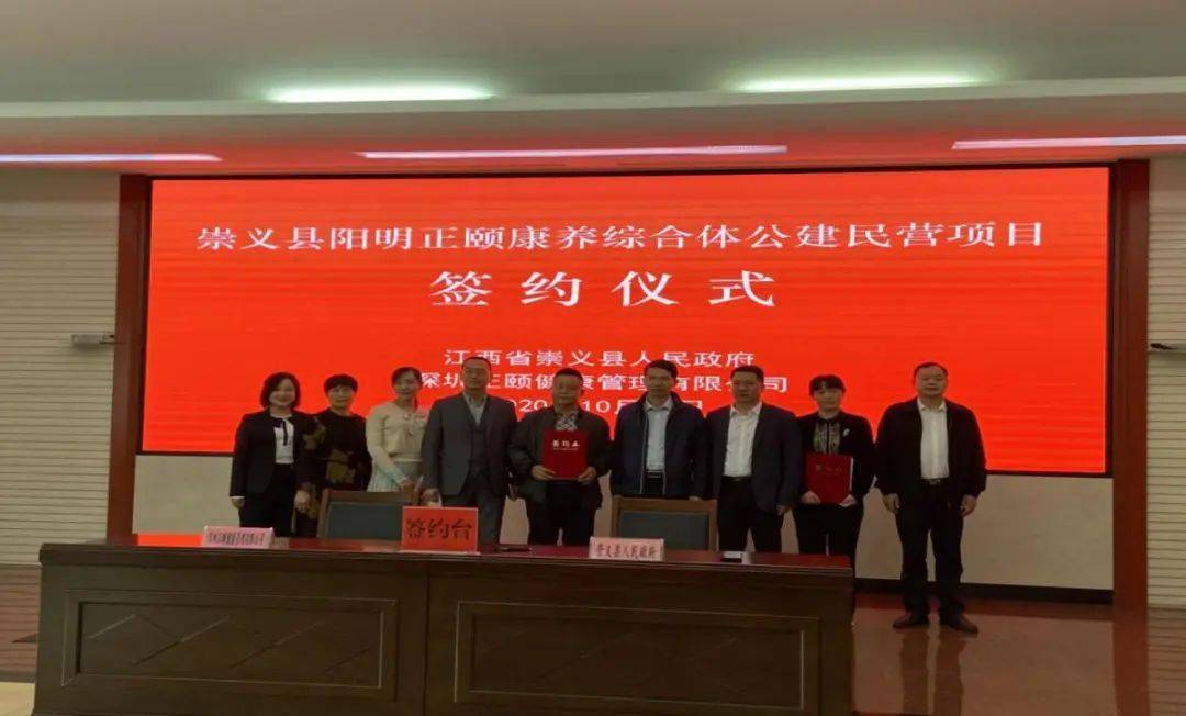 项目调度来看本周县领导调度了哪些六大攻坚战项目
