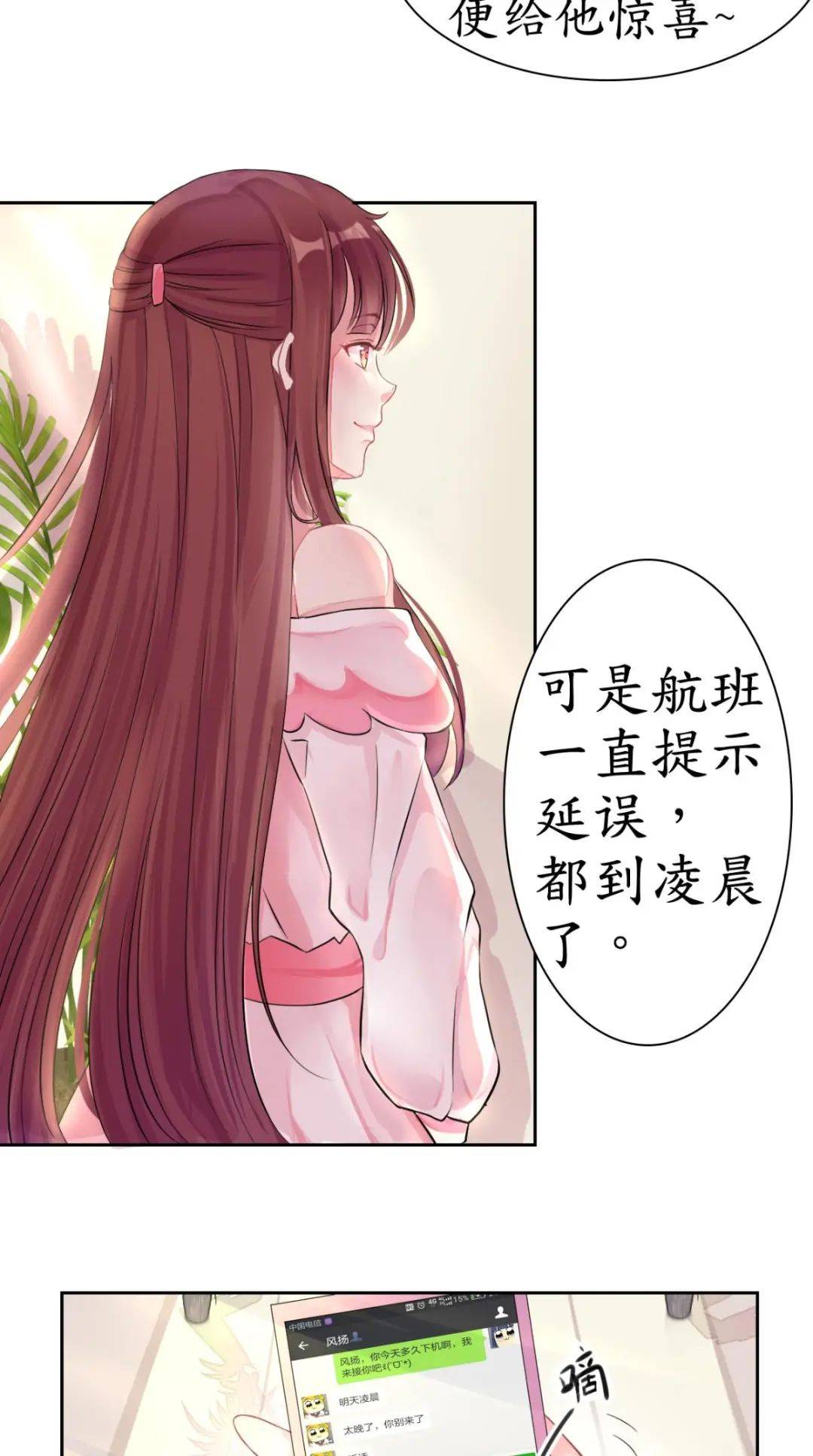 8ca6748bbf5d45e18584ace776a8f995.jpeg