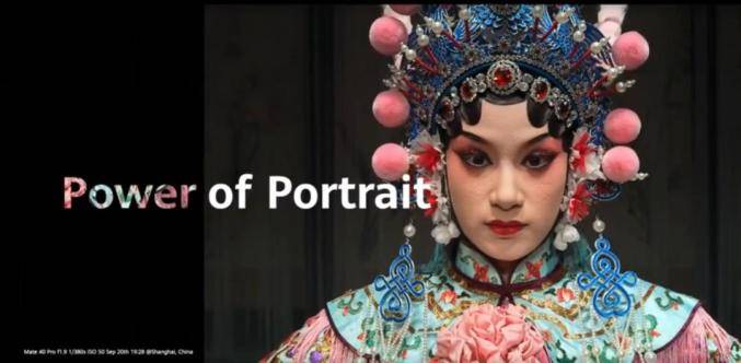 Mate|华为Mate 40正式发布，起售价7100元起