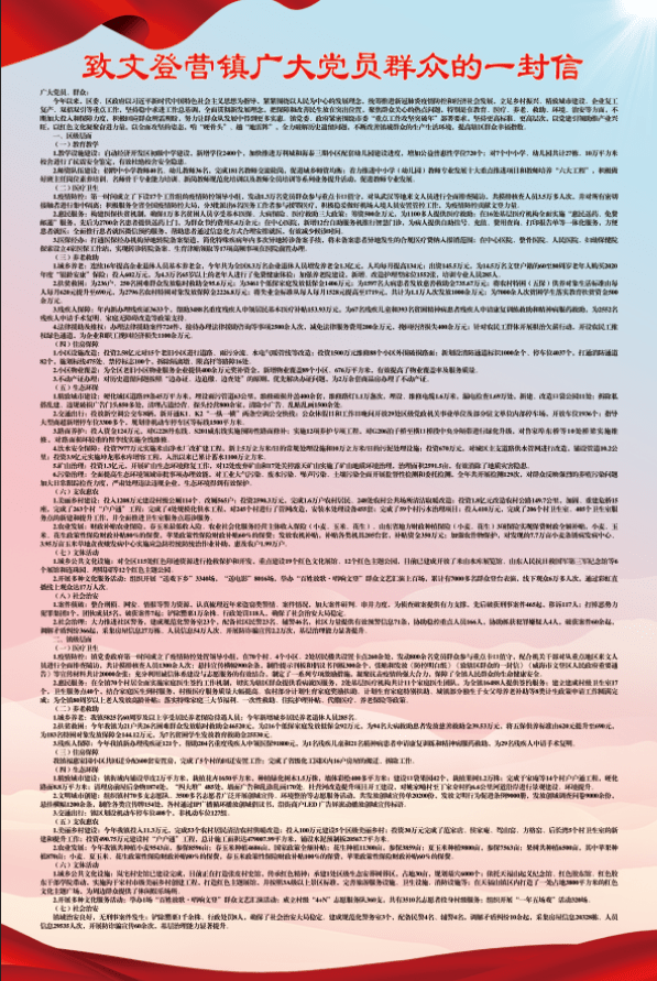 a45ee8d74b484d469bed9a2fe47e38cb.png