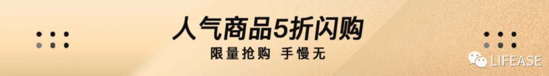 铁锅|养生汤包,中式铁锅,健康零食,床品套装...5折专场! 吃货独家包邮