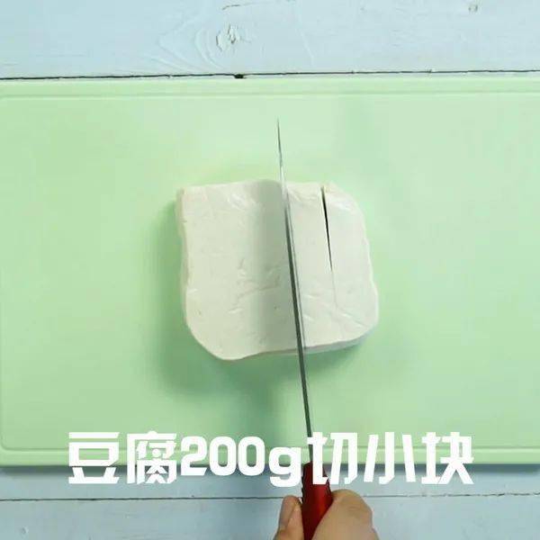 每日一菜小葱拌豆腐