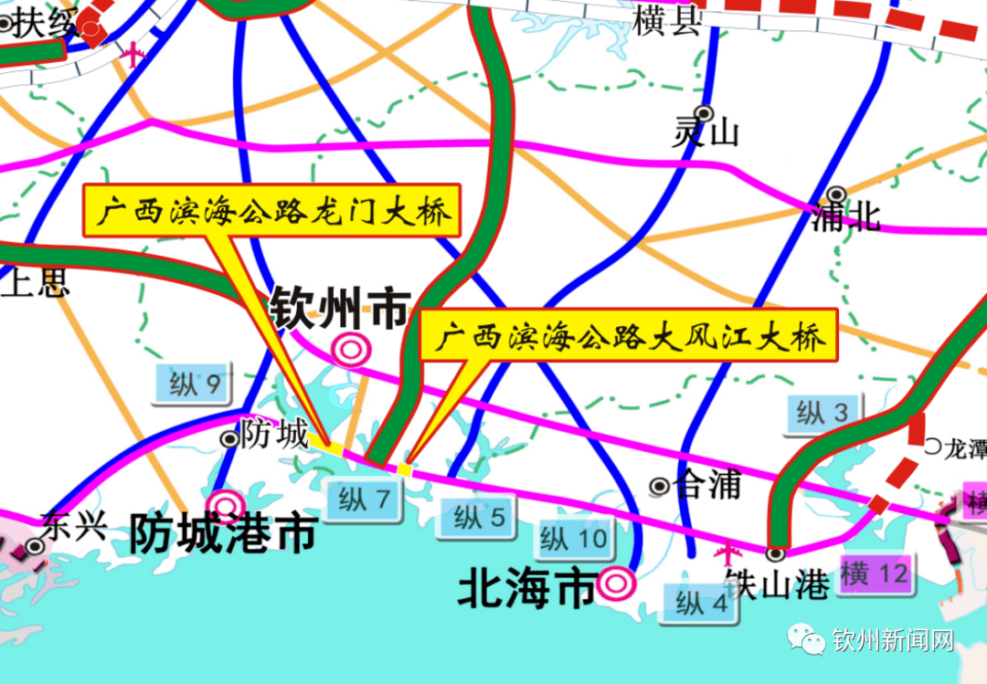 北钦防一体化卡点工程大风江大桥开工