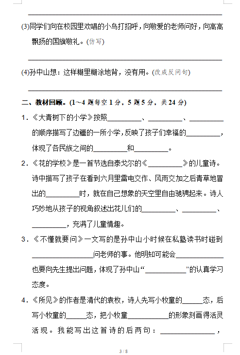 d570f18dceb34d298e297476dc555960.png