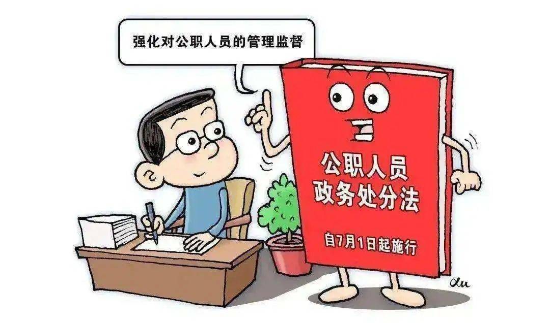 记住人口是什么意思_脍炙人口是什么意思