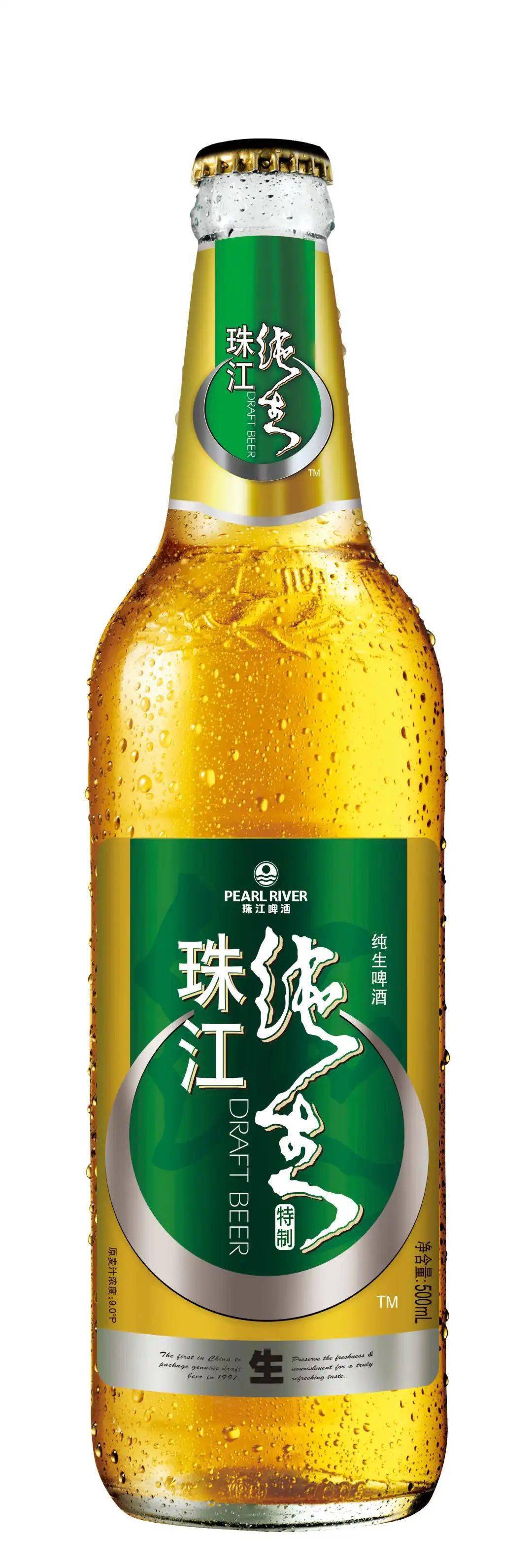 珠江啤酒系列产品