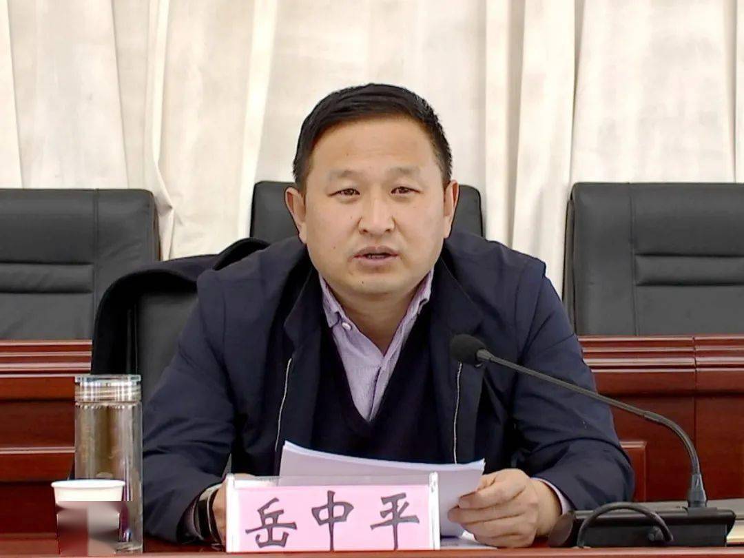 县安委会召开2020年第四次全体扩大会议暨道路交通安