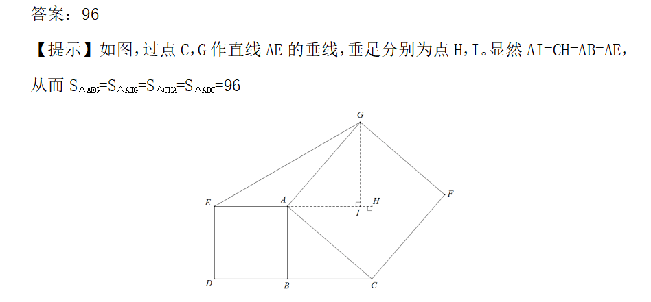 重要几何模型——弦图模型_手机搜狐网