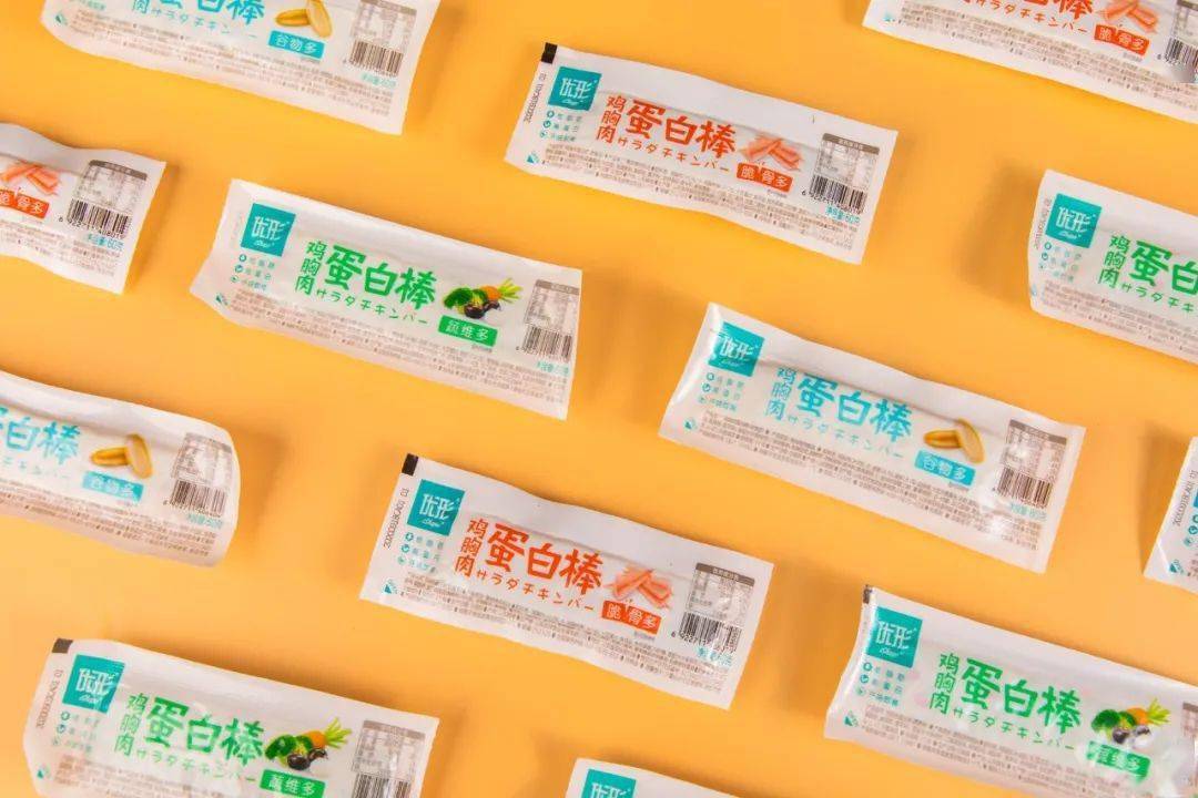 补充|这款宝藏零食终于被挖出来了！踩雷无数次后