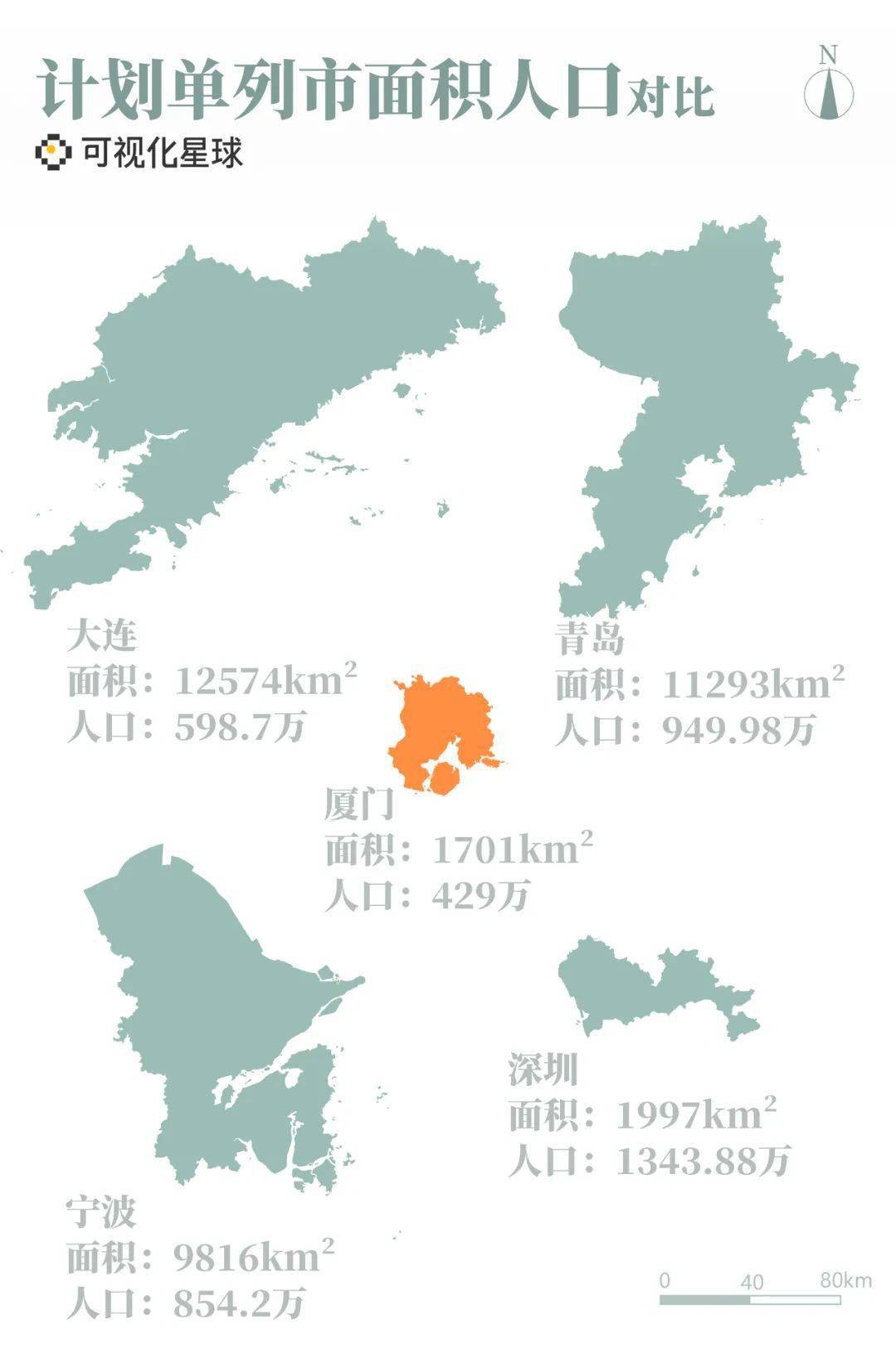 山东17个地级市经济总量_山东地级市地图(2)