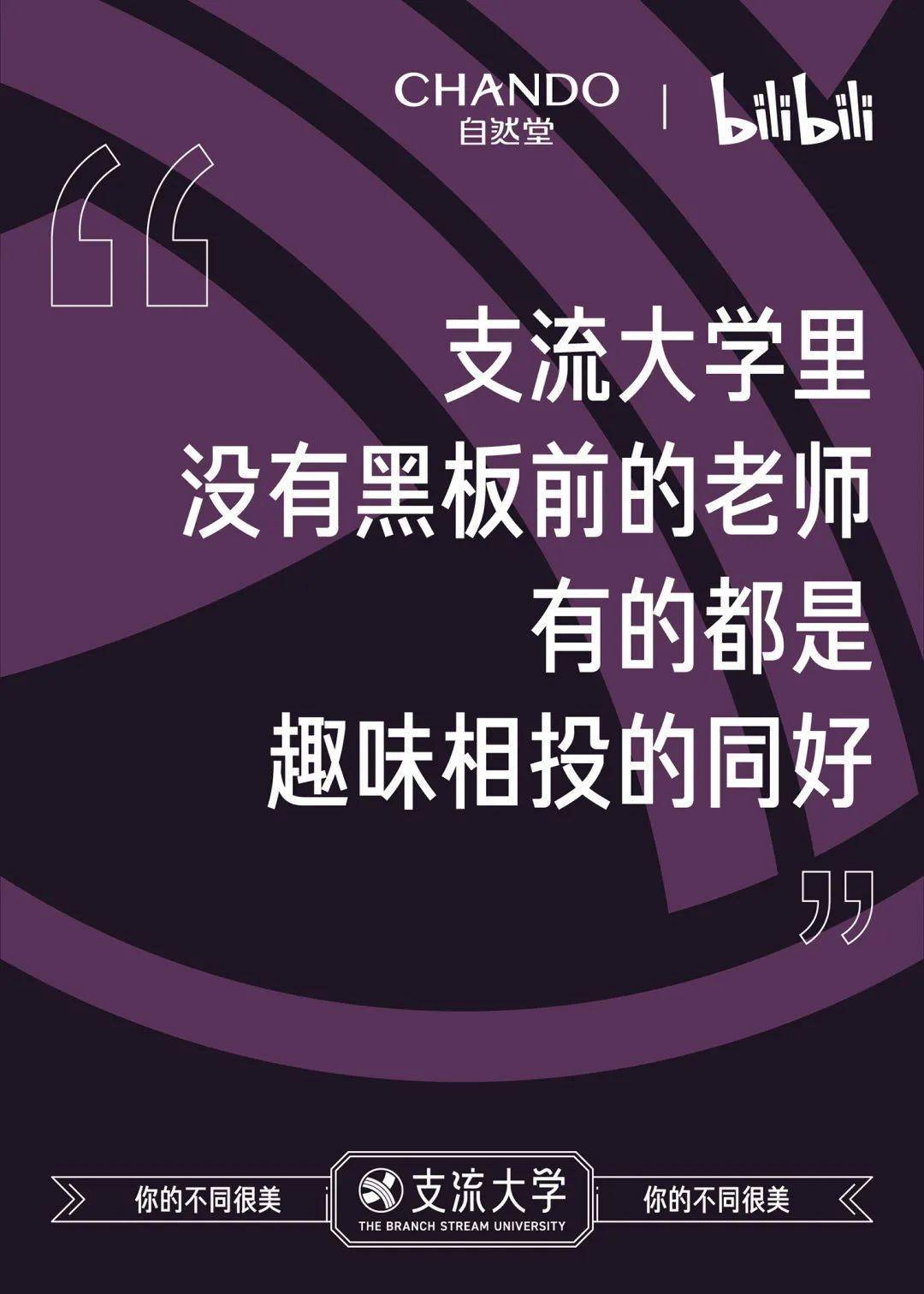 45f8b3bcfe54427db71f4d2132f44c8f.jpeg