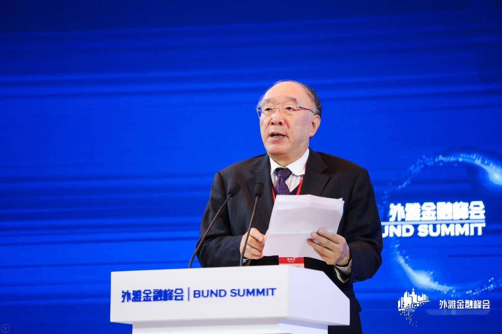 数字化|黄奇帆：产业互联网时代，数字化平台不能靠简单烧钱扩市场占有率