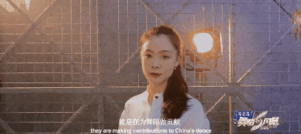 【神仙打架】 舞蹈风暴又来了,那些叹为观止的舞蹈和大神们