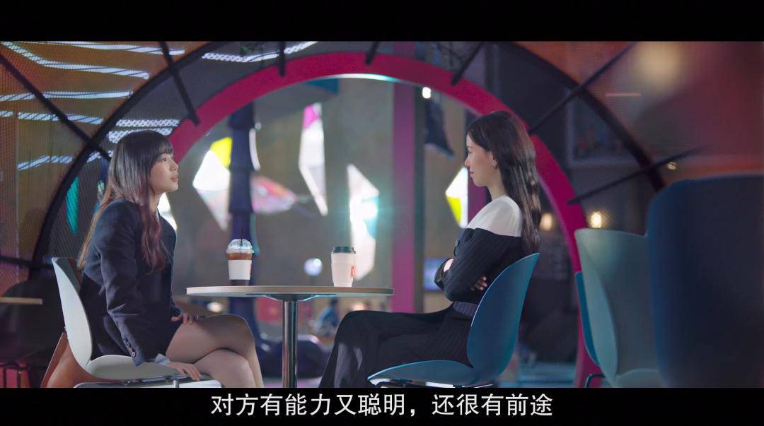 初恋|国民初恋新剧“启动”：不想创业的打工人，不是好社畜