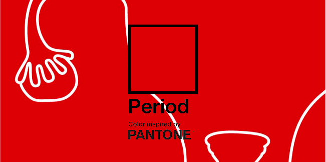 冒险|Pantone发布“月经红”色号,充满活力和冒险精神的红色是如何“驰骋”整个时尚界的？