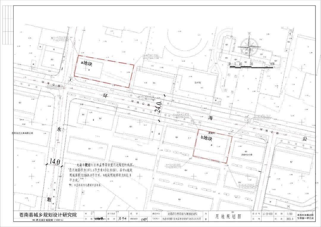 2020年龙港市gdp_中国近几年gdp增长图(2)