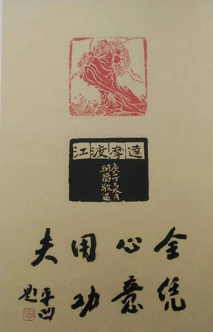 成语什么尽其态_成语故事简笔画(2)