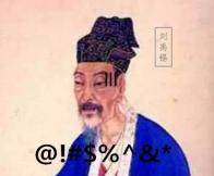 杜牧|重阳节到了，古代诗人们都在忙什么？