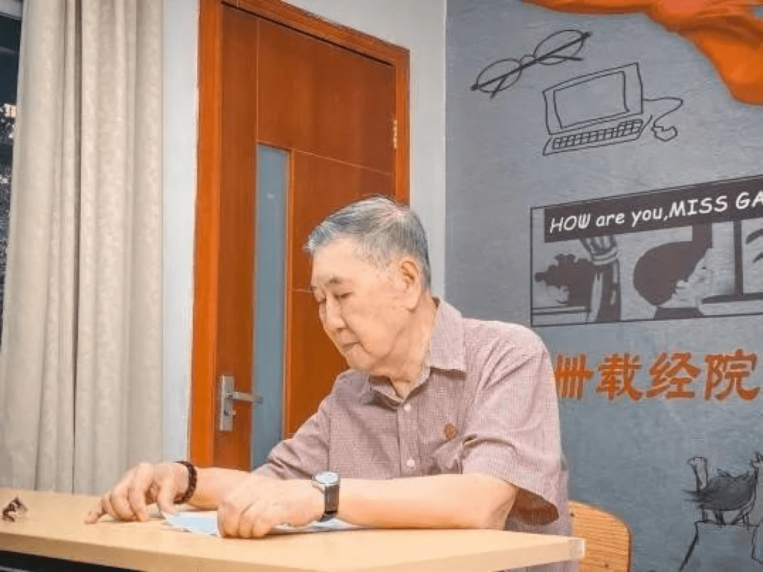 二中老校长事件的后续处理结果 0785feaf4dc9471b9c47b6507897b957.png