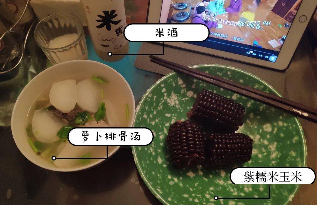 夏天|十月小结 | 这里有一份秋日温柔待查收!