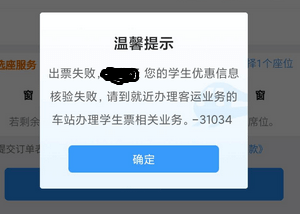 0ca10d2320f04c56a4bc5bbe8b57e895.png