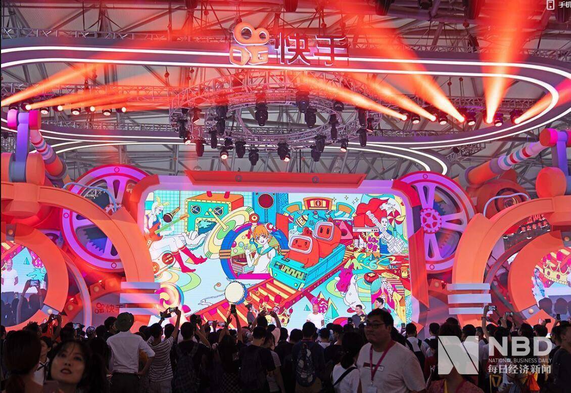 字节|字节跳动考虑部分业务上市 资本市场或迎短视频上市潮