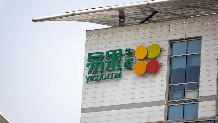 老股东亲述：易果生鲜如何从宠儿走到破产重整