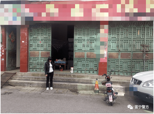 卖淫嫖娼吸毒赌博偷盗富宁1批人被依法处理