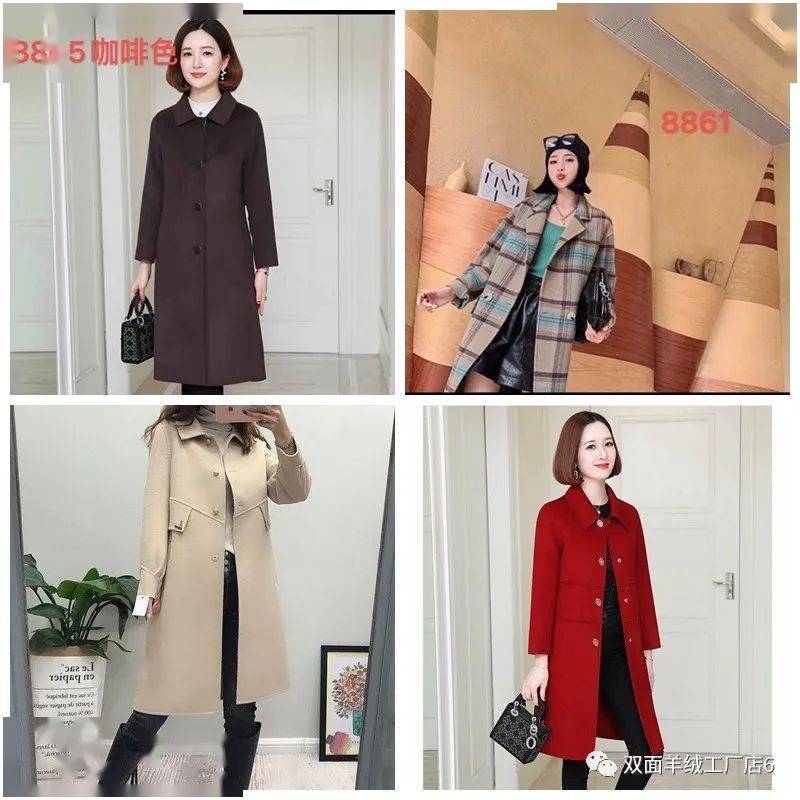 服装|马龙美女们,太漂亮了!上千款新款服装低价大甩卖!