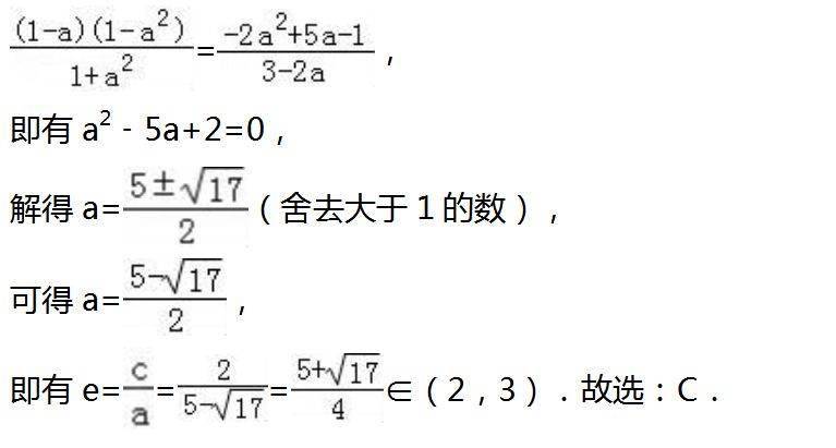 怎么高效练三头 32ad8969a7c74f209ef3ac06bd9acbfd.jpeg