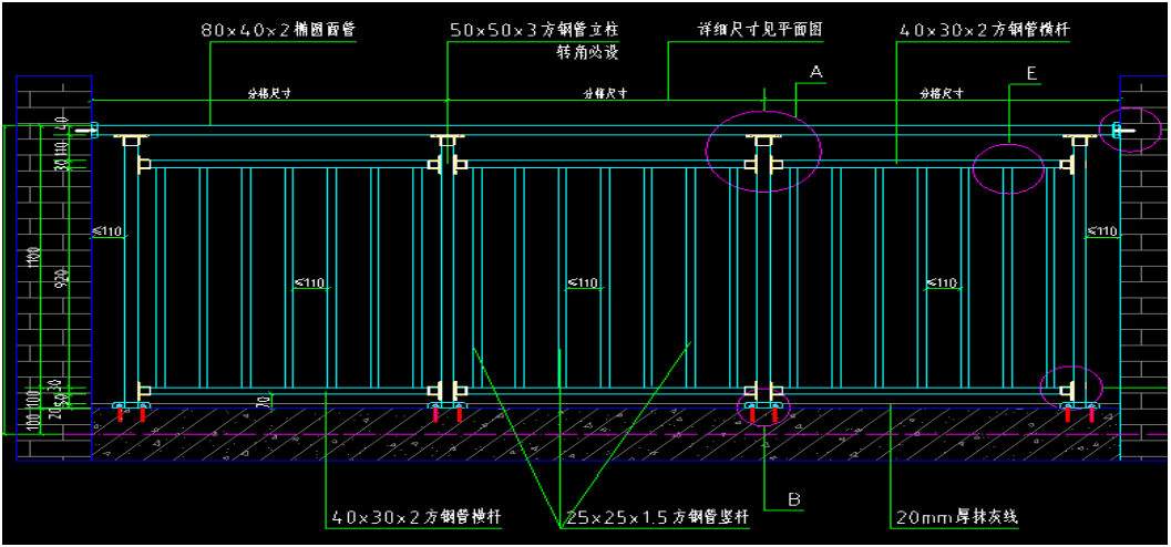 常见阳台栏杆工艺及深度成本分析