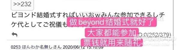 视频|原创东方神起沈昌珉结婚!出道17年堪称男团业务标杆,想不祝福都难