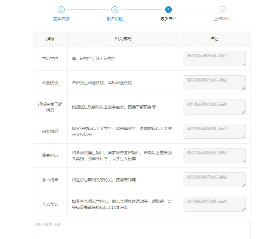 80万人口县城跑滴滴可以吗_野马能跑滴滴吗