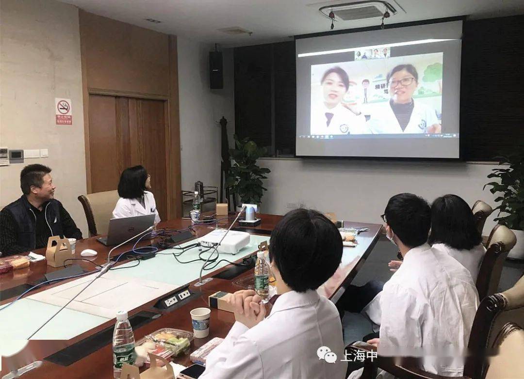 医生|龙华医院连线云南蒙自市人民医院开展疑难病例会诊