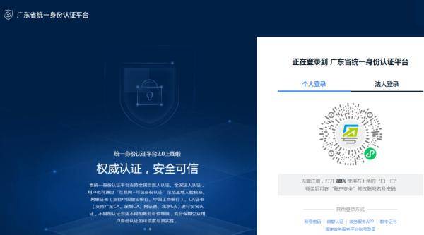 补贴|深圳两份补贴终于来啦！不限户籍！速来申请