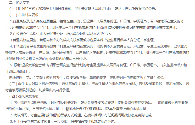 897196bf07214688ab317bb5b87eb483.png