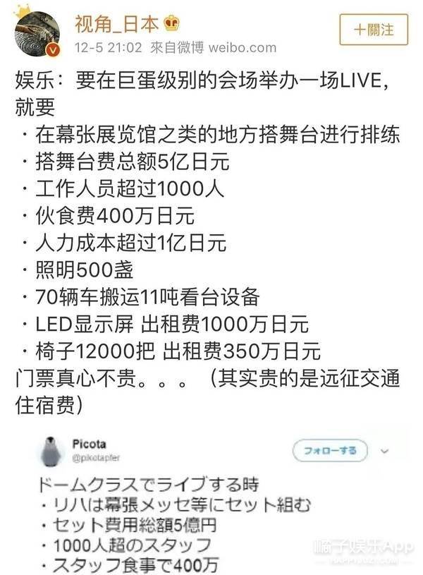 视频|原创东方神起沈昌珉结婚！出道17年堪称男团业务标杆，想不祝福都难