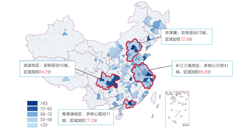 2020吉林省各地市gdp_2020年吉林省小学教室(3)