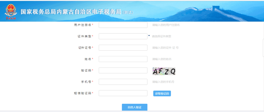 c6f41cd11e8a497c8cc7f35bfd874bd6.png
