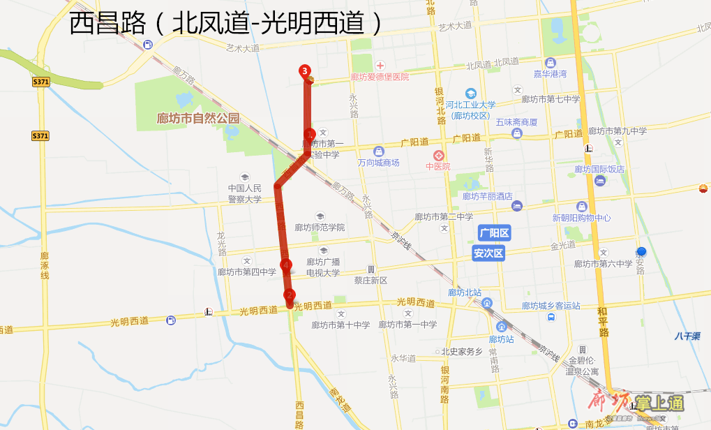 廊坊市区10条道路16座桥要修有你家附近么