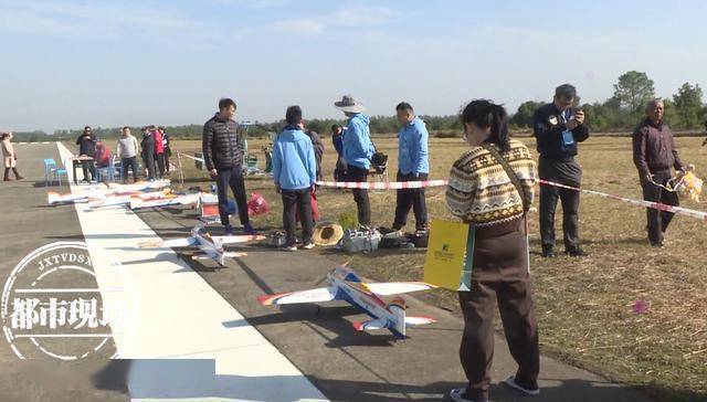 航空航天模型比赛在吉安举行,150名航模爱好者竞技长空
