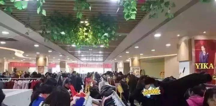 服装|马龙美女们,太漂亮了!上千款新款服装低价大甩卖!