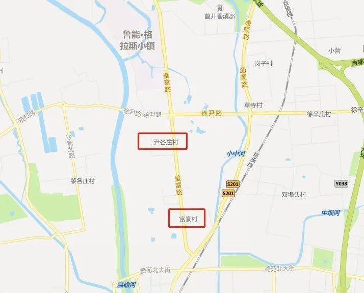 辛村人口_辛村精市(2)