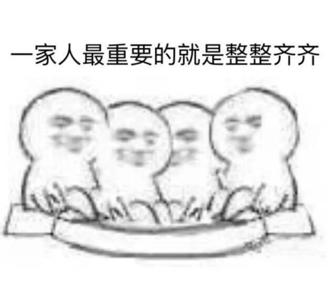 小孩|车里多坐一个小孩，到底算不算超员？