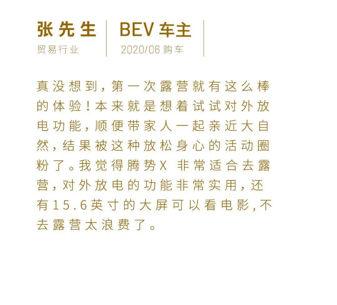 简谱的帐篷_帐篷简笔画(2)